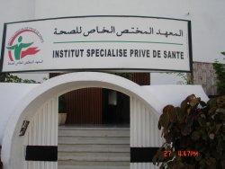 devanture de l'Institut 1